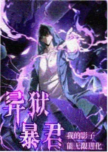 机械庭院 动画剧照 ok电影天堂网动漫频道