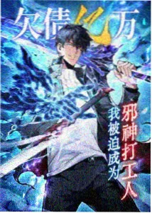 少年与鲸 动画剧照 ok电影天堂网高分动漫